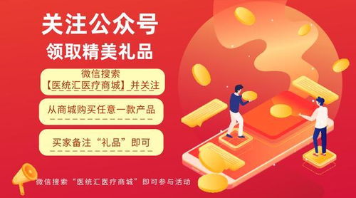 中國在全球抗疫中扮演中流砥柱角色 應(yīng)對呼吸機(jī)全球缺貨的挑戰(zhàn)