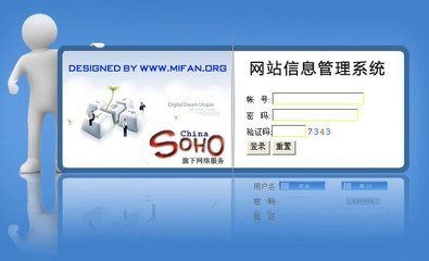 蘭州添翼 甘肅微信營(yíng)銷、開(kāi)發(fā)托管與二次開(kāi)發(fā)的專業(yè)之選