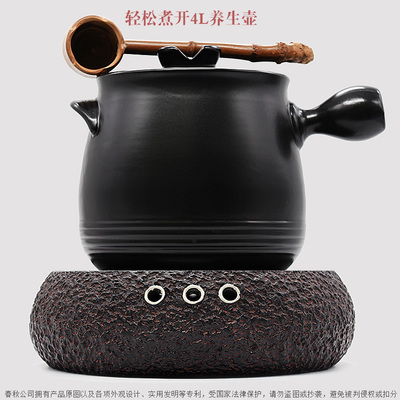 茶大師滄海爛石 老巖泥電陶爐小泡茶迷你電磁爐鐵壺玻璃壺煮茶器 - 360購(gòu)物