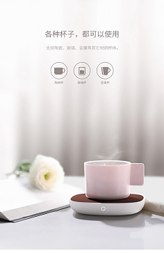 移動(dòng)及桌面小場(chǎng)景產(chǎn)品