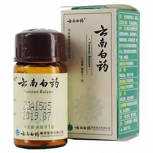 云南白藥創(chuàng)始人的嘆息 國(guó)寶級(jí)藥方為何流向私人老板？